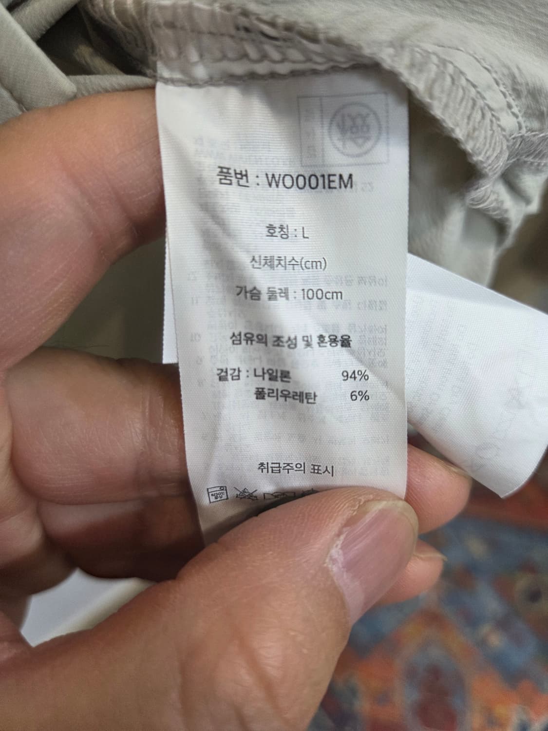 에디바우어 원포켓 나일론 셔츠반팔 L 상품이미지5