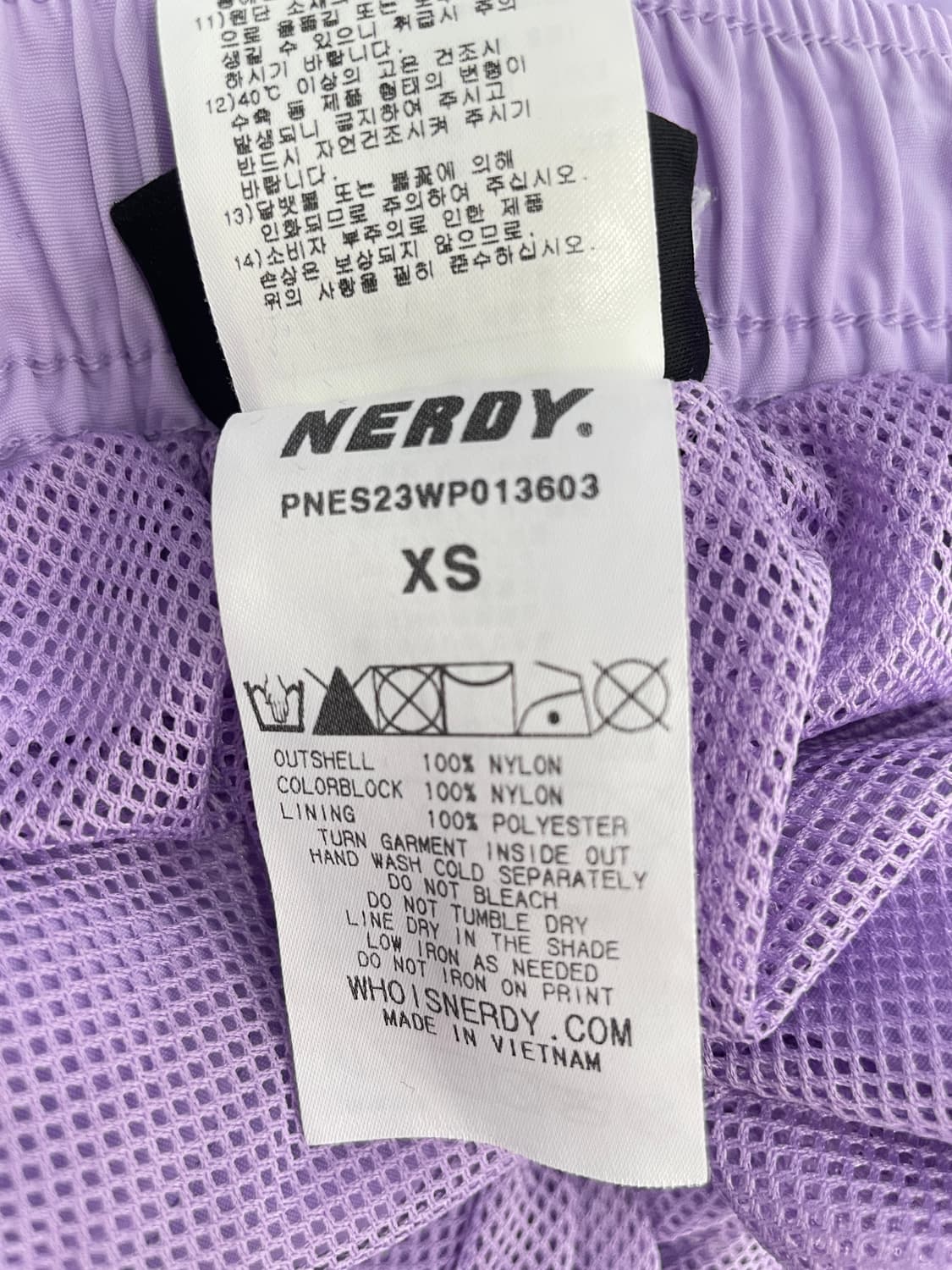 널디(NERDY) 사이드 라인 나일론 트랙 팬츠 상품이미지9