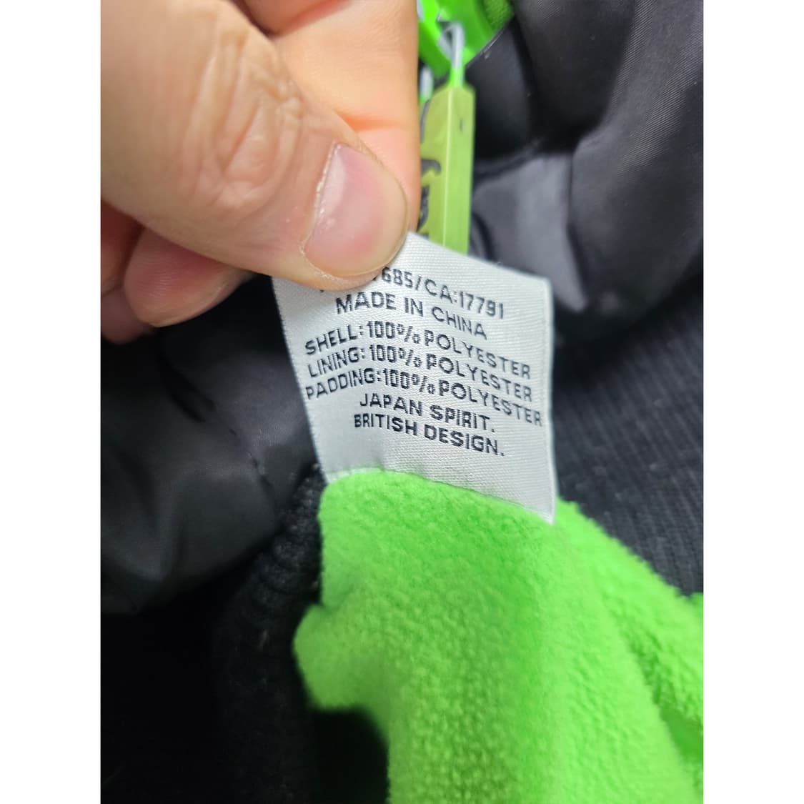 택포// Superdry Sport 패딩 자켓 M 상품이미지3