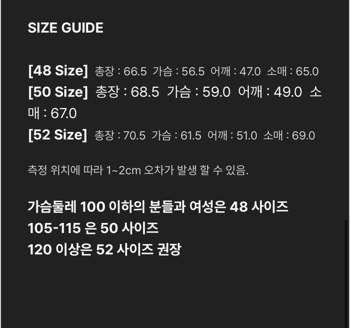 [50]노이어 x kkst 모크넥 레이어드 니트 블랙 상품이미지2