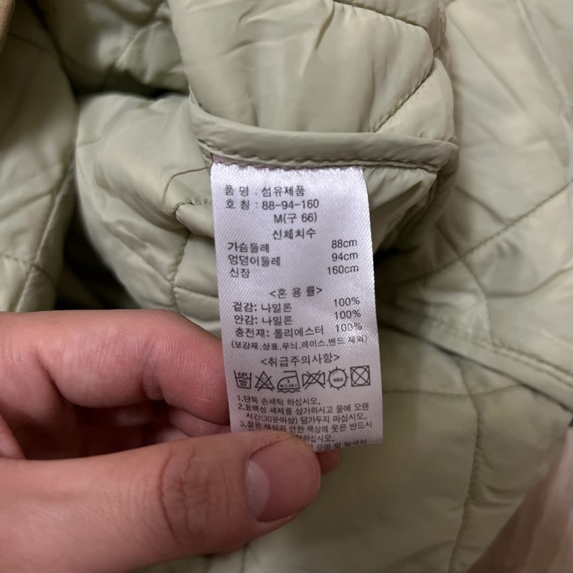 메이트 라이얼 랩 여성 롱 퀼팅 코트 55-66 상품이미지5