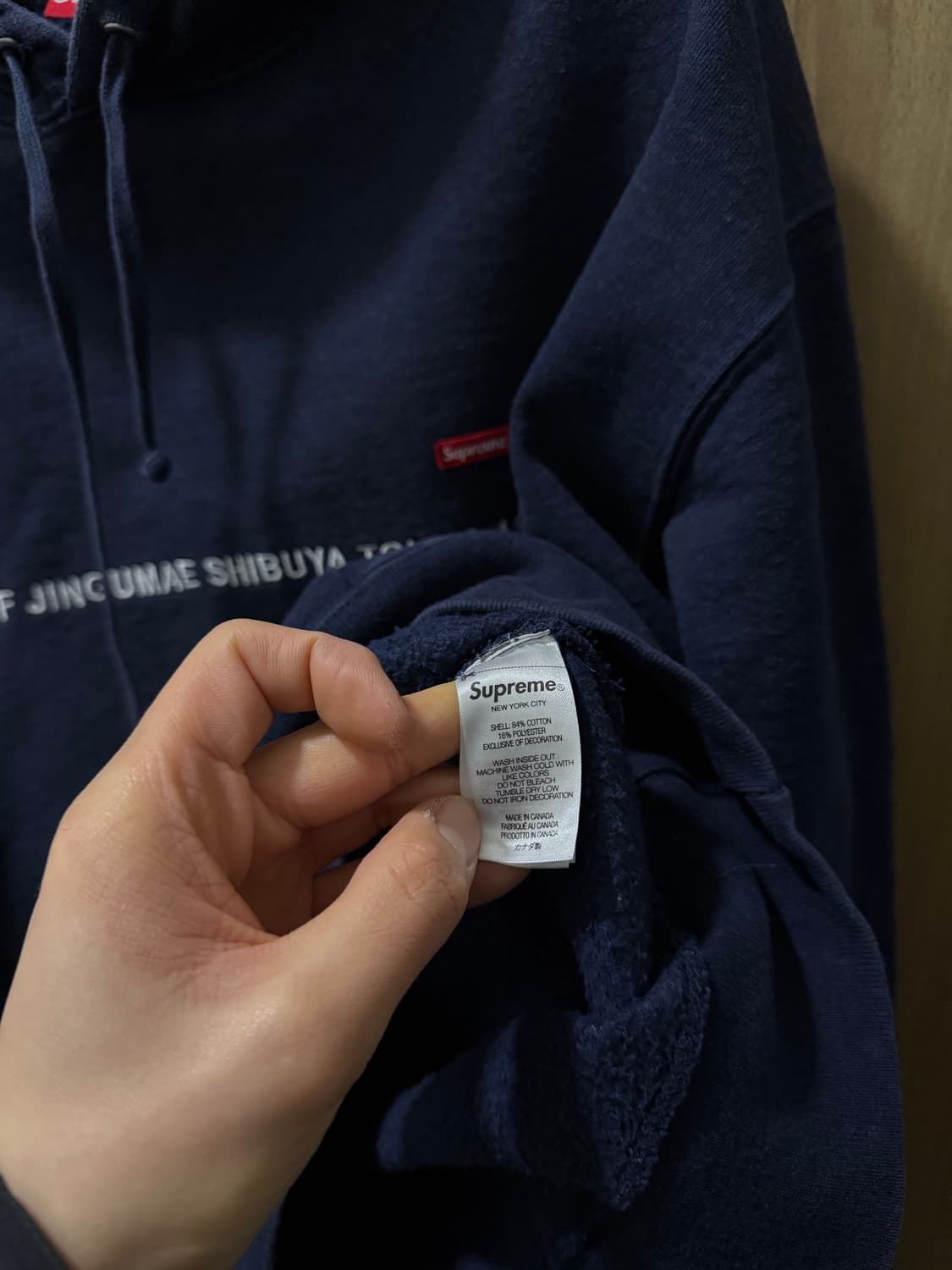 슈프림 [정품] 시부야.도쿄 (시세 31만) 한정판 미니 박스로고 후드L 상품이미지7