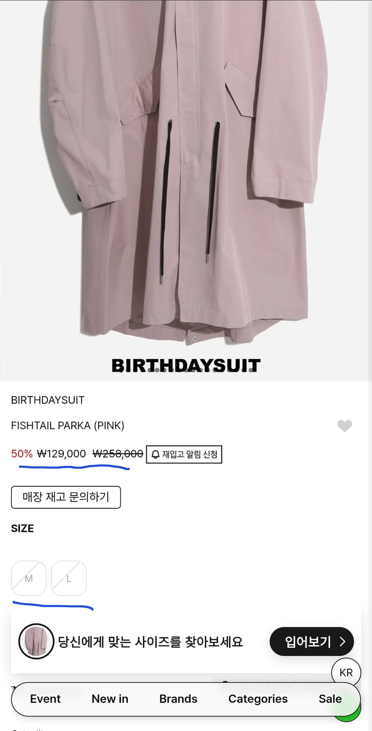 벌스데이수트피쉬테일,야상(브론슨알파칼하트스파오밀텍라퍼지스토어버즈릭슨헤지스 상품이미지4