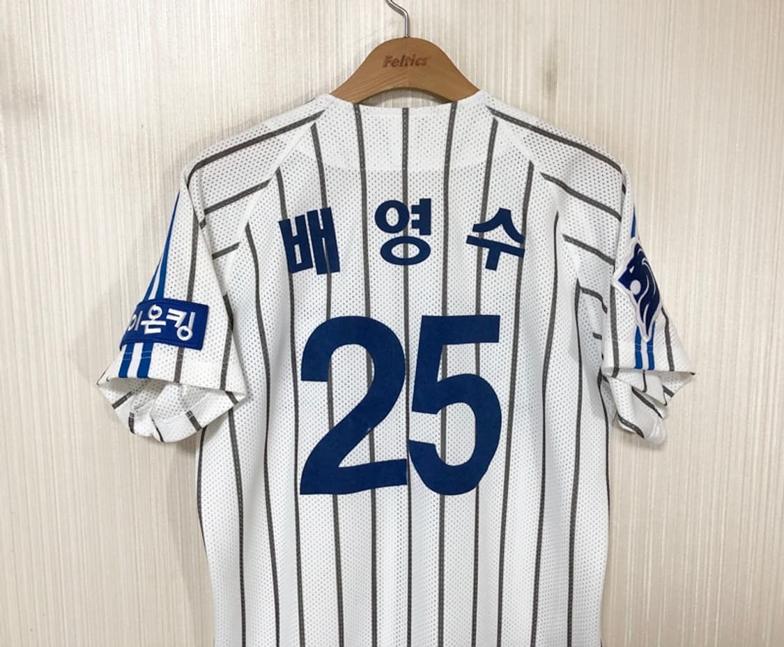 KBO 삼성라이온즈 02올드 (왕조)홈유니폼/져지 95 #25 배영수 상품이미지9