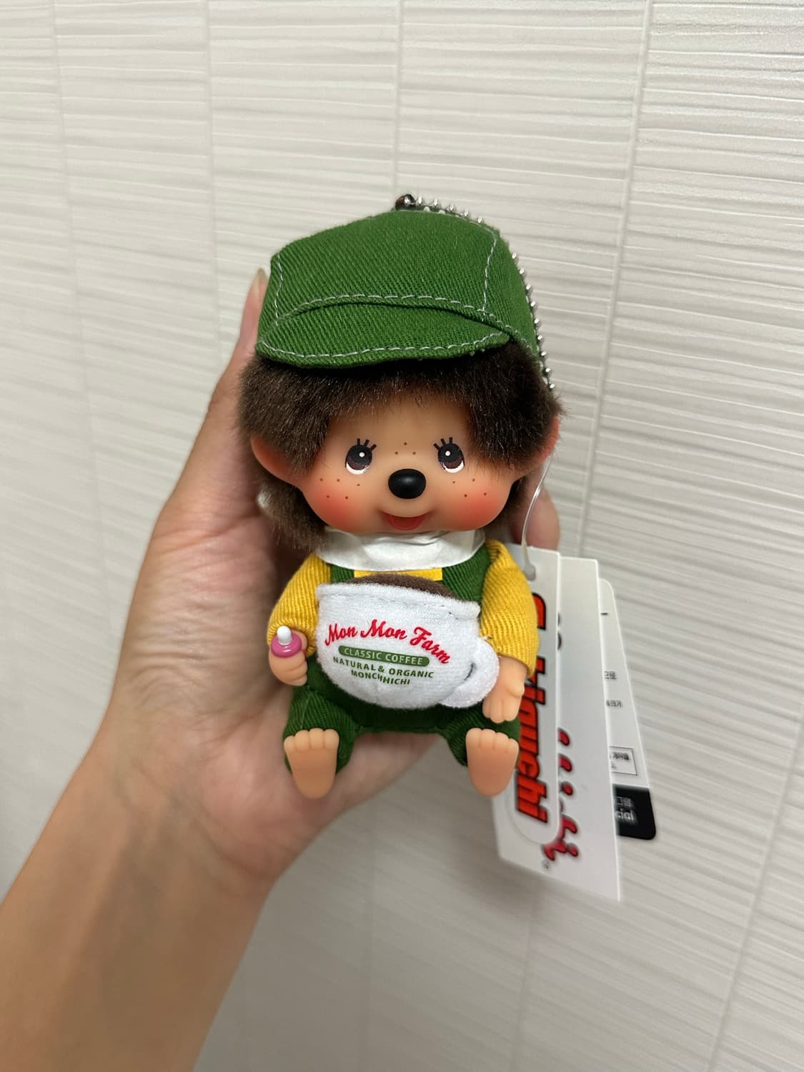 커피농장 몬치치 키링 상품이미지1