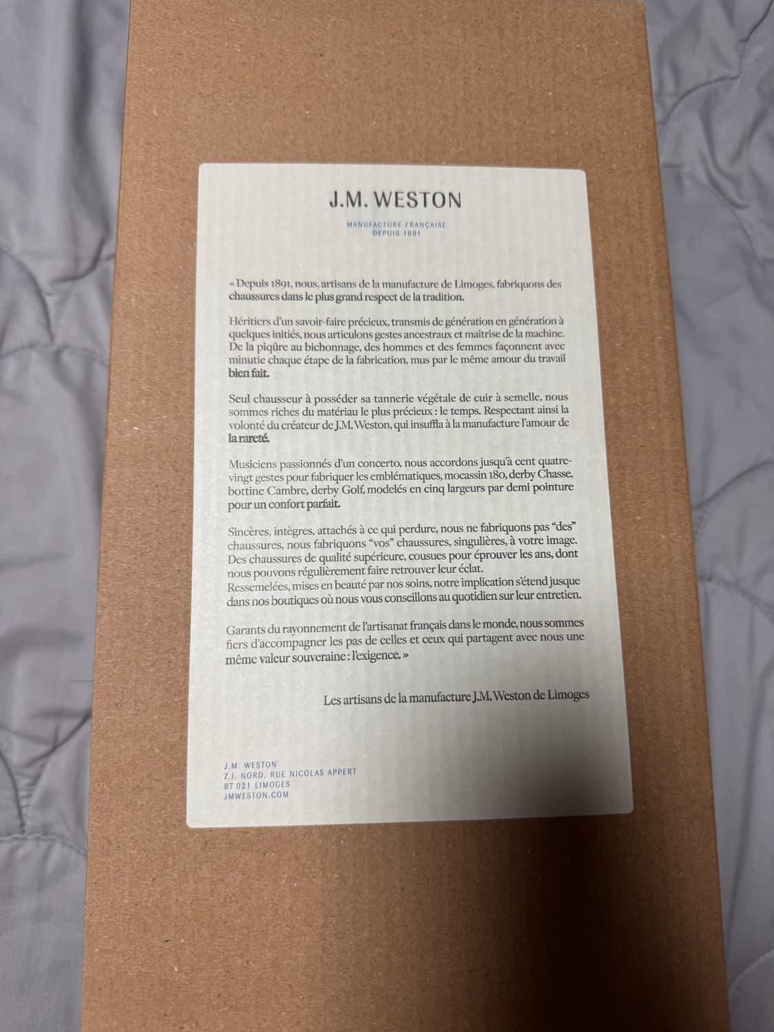 Jm.weston jm웨스통 180 트렁크쇼 커스텀 상품이미지10