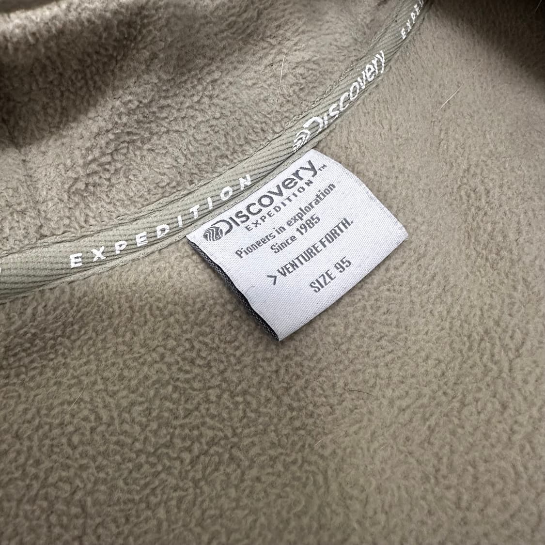 디스커버리 뽀글이 털 후리스 후드 자켓 95(M) 상품이미지8