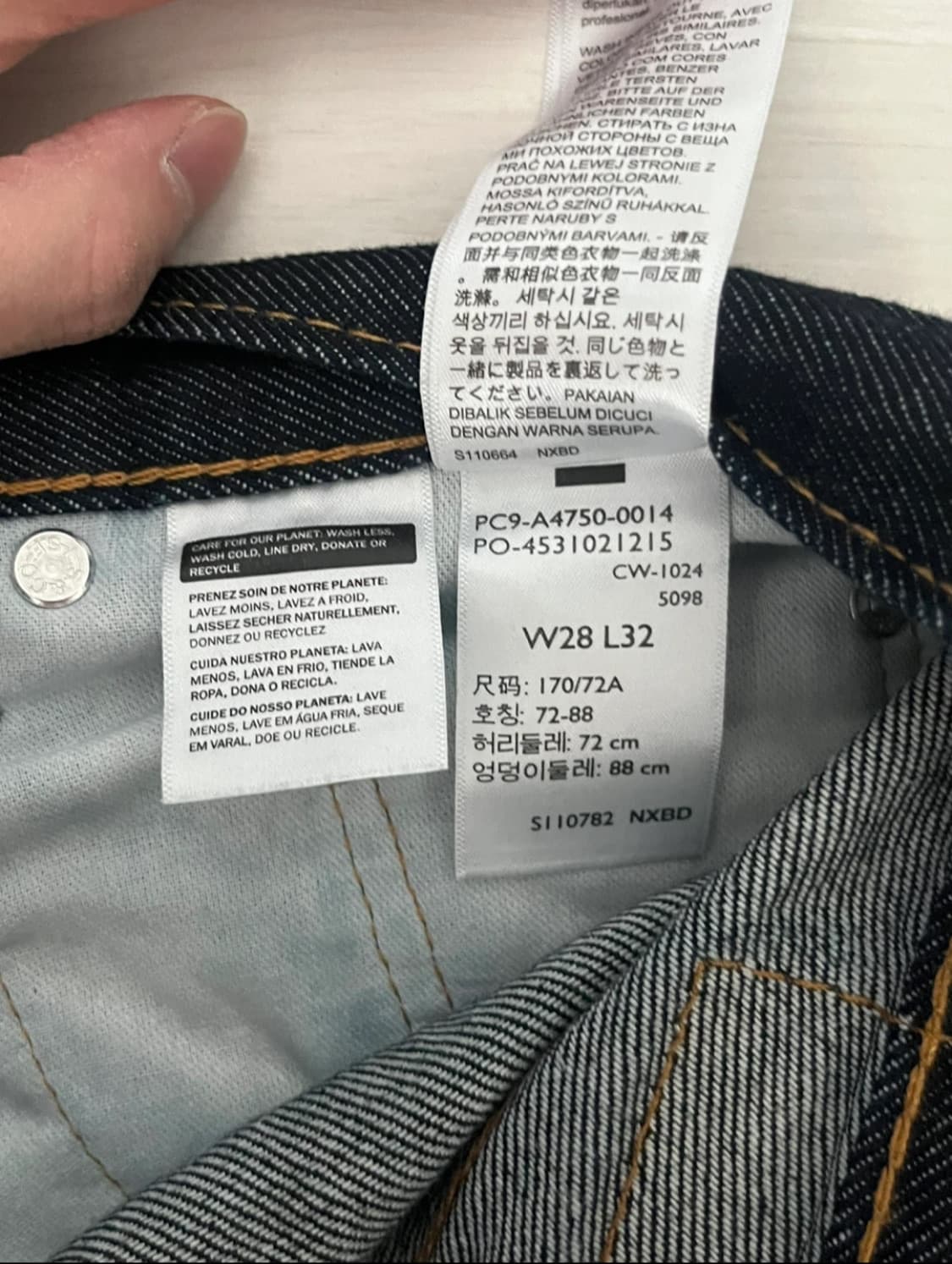 리바이스 578 배기진 28 32 상품이미지5