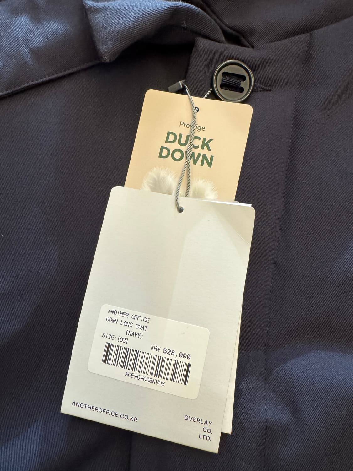 어나더 오피스 구스다운 롱 코트 새상품 처분  상품이미지3