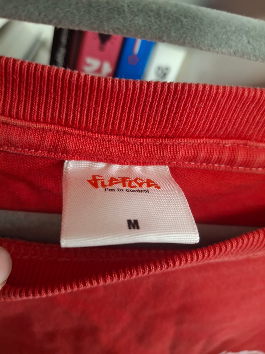 [M] 피어스 티셔츠 레드 상품이미지2