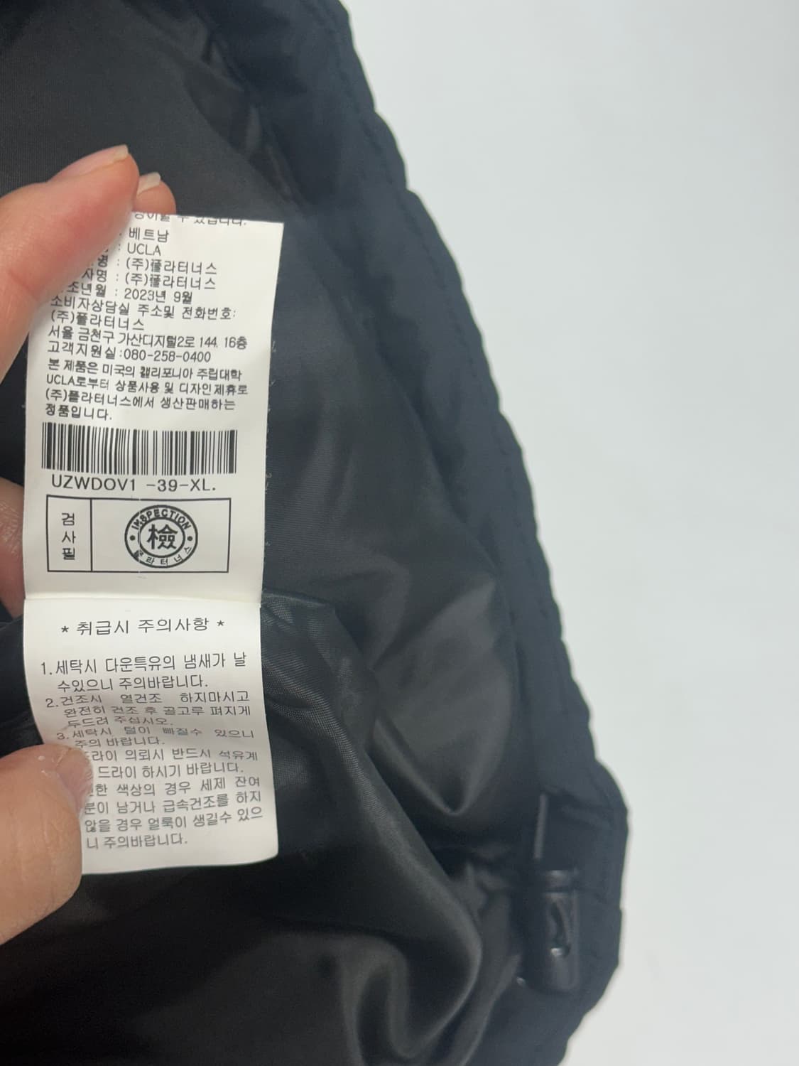 UCLA 덕다운 오리털 패딩 조끼 상품이미지9