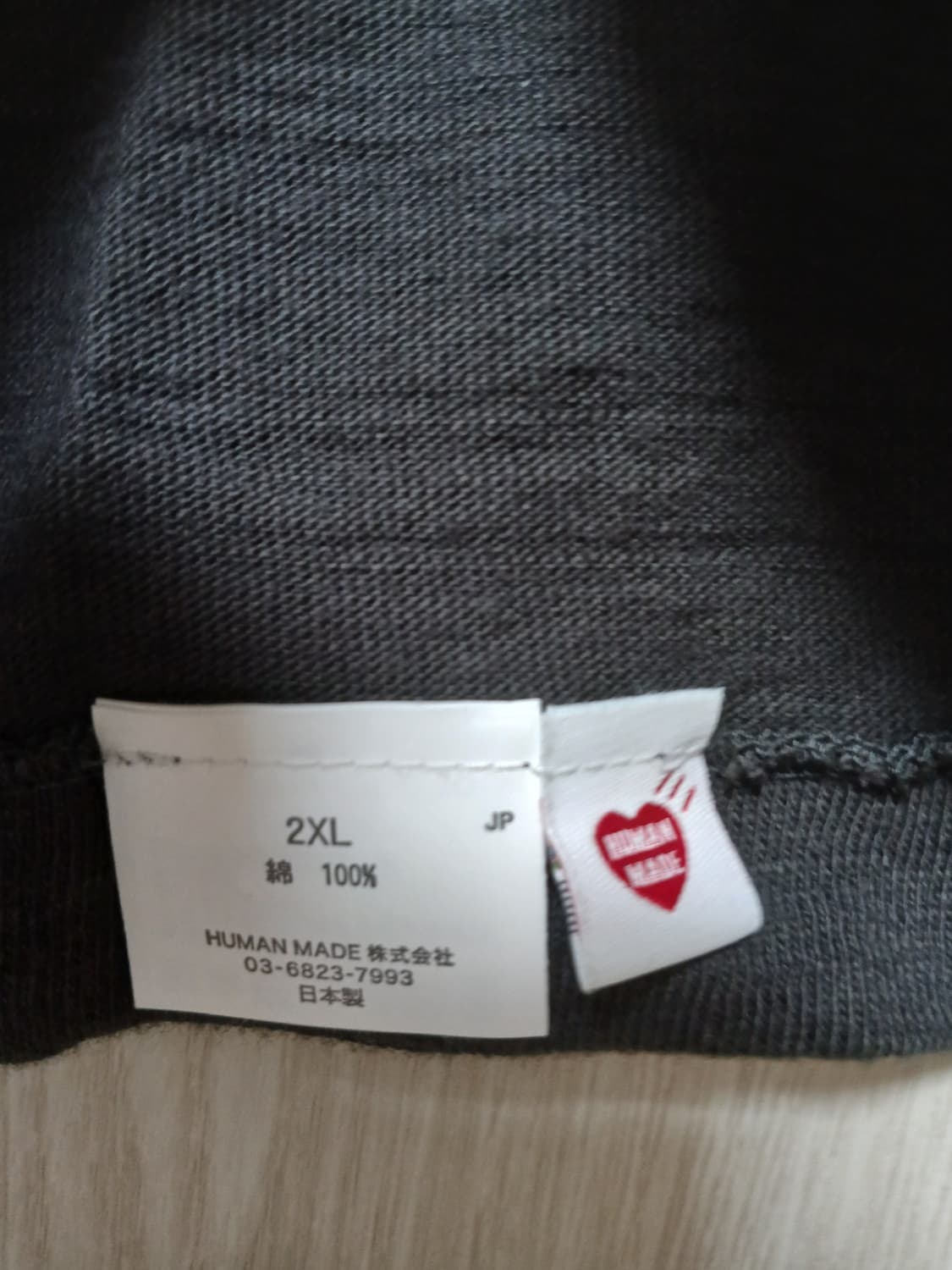 휴먼메이드 반팔 블랙 XXL 상품이미지2