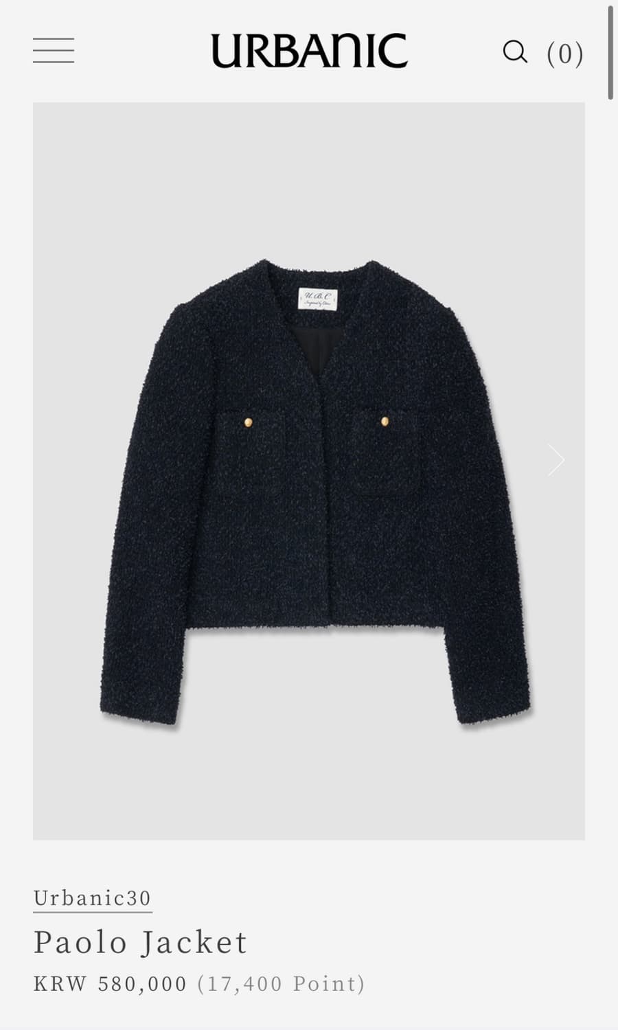 urbanic30 paolo jacket 상품이미지1