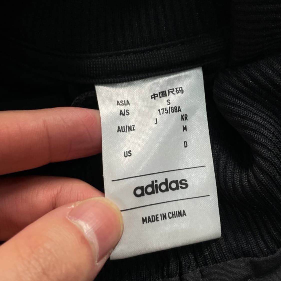 95 아디다스 삼선 트랙탑 져지  상품이미지3