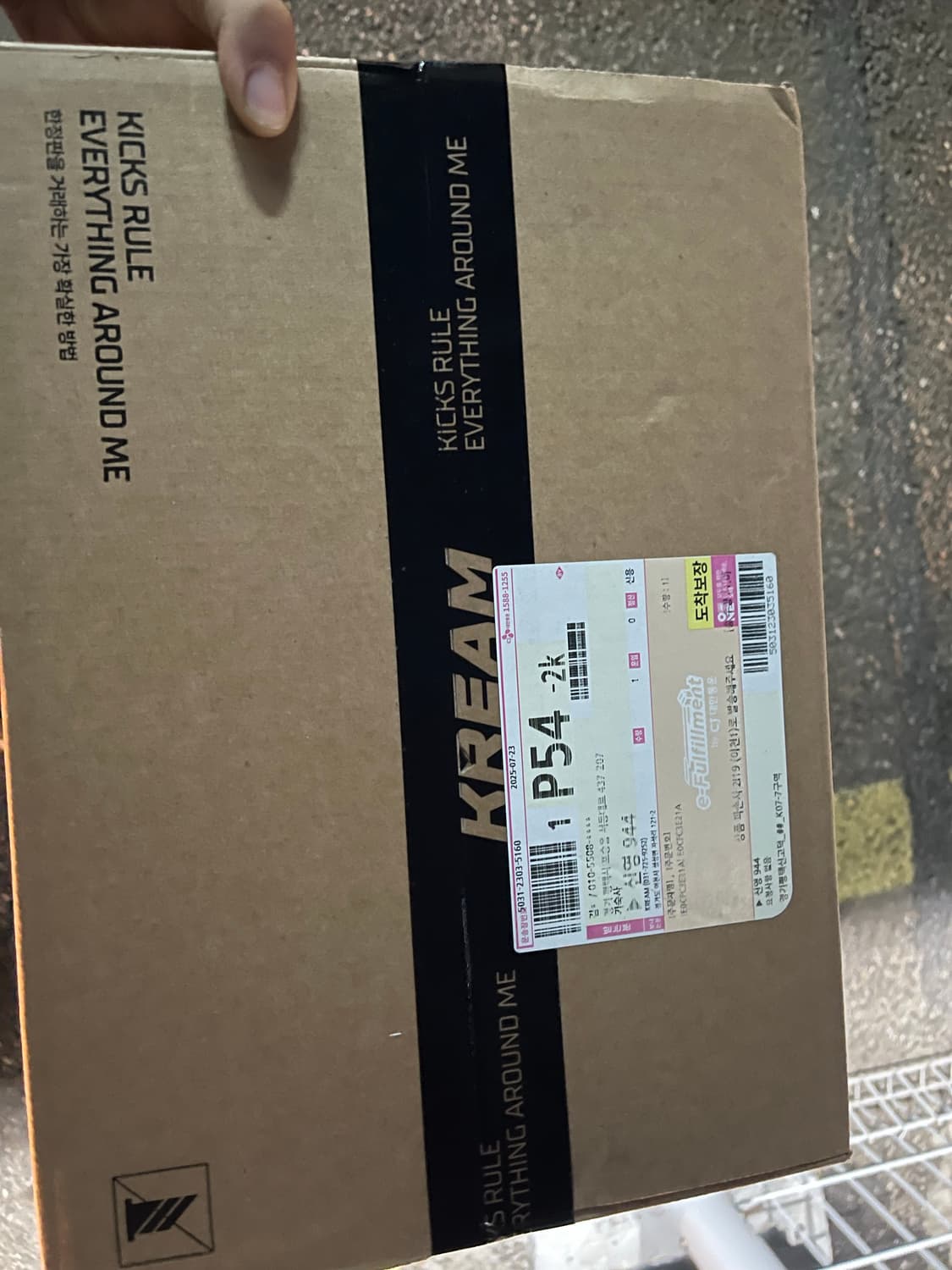 나이키 된장포스 270 미개봉 새상품 급처합니다 상품이미지3