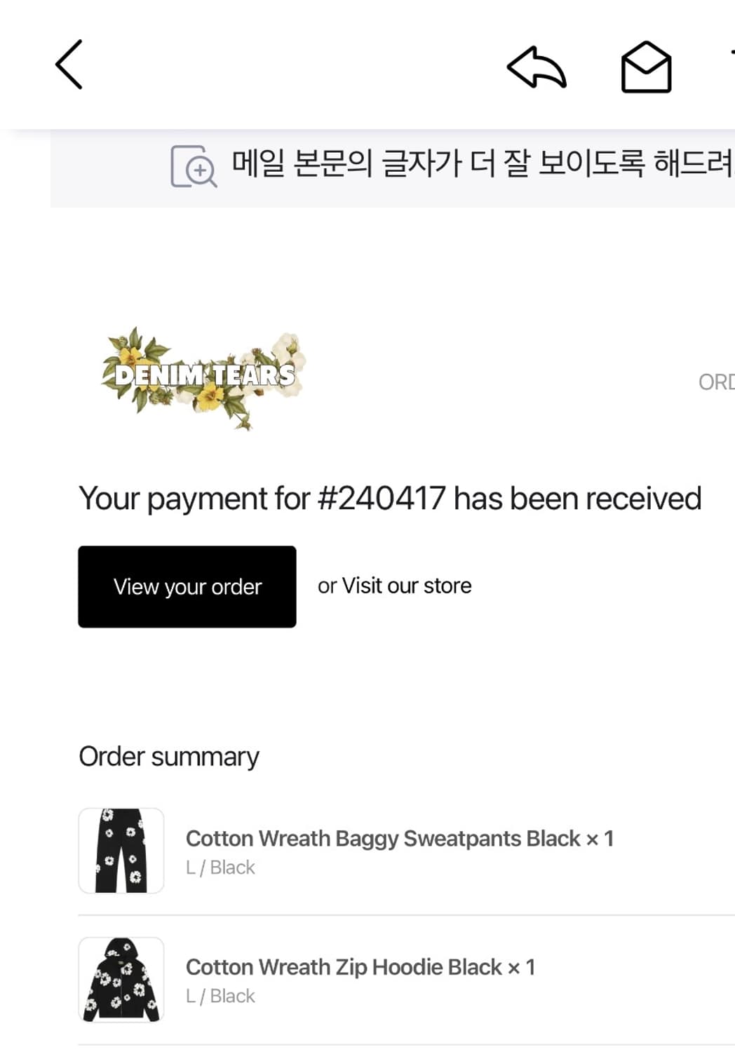 데님 티어스 코튼 리쓰 후드집업 블랙 상품이미지2
