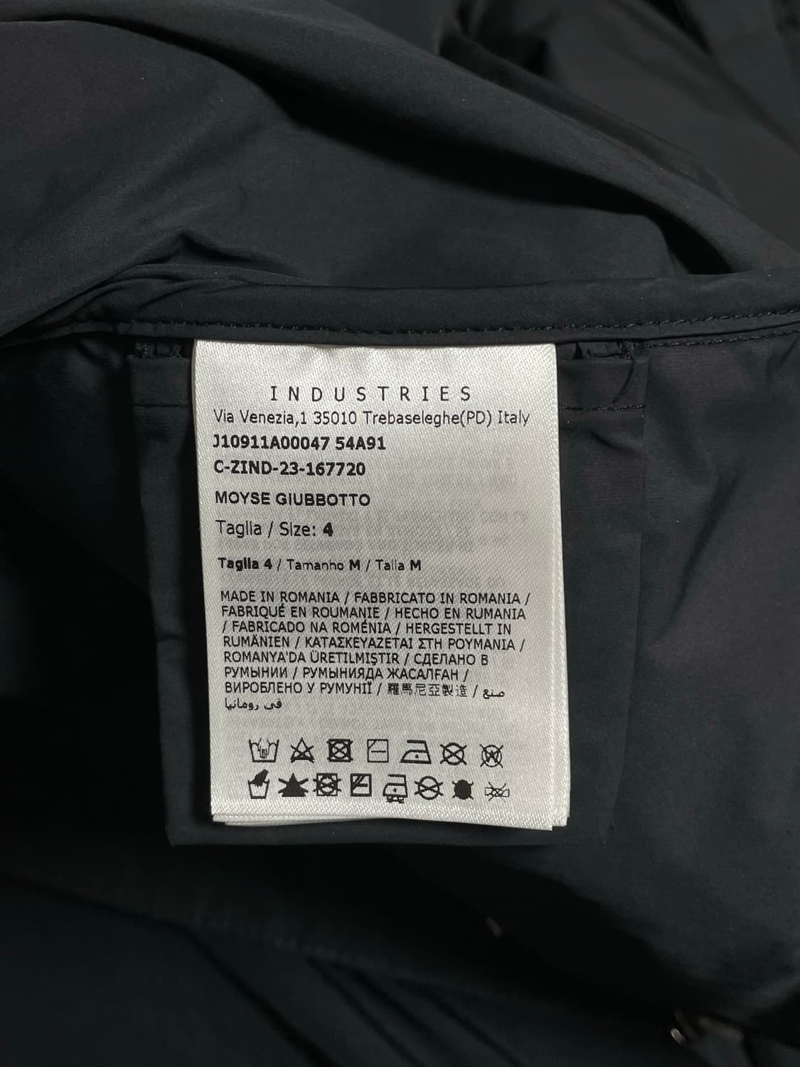 [신형] 몽클레어 모이세 후드 바람막이 자켓 [4] 상품이미지6