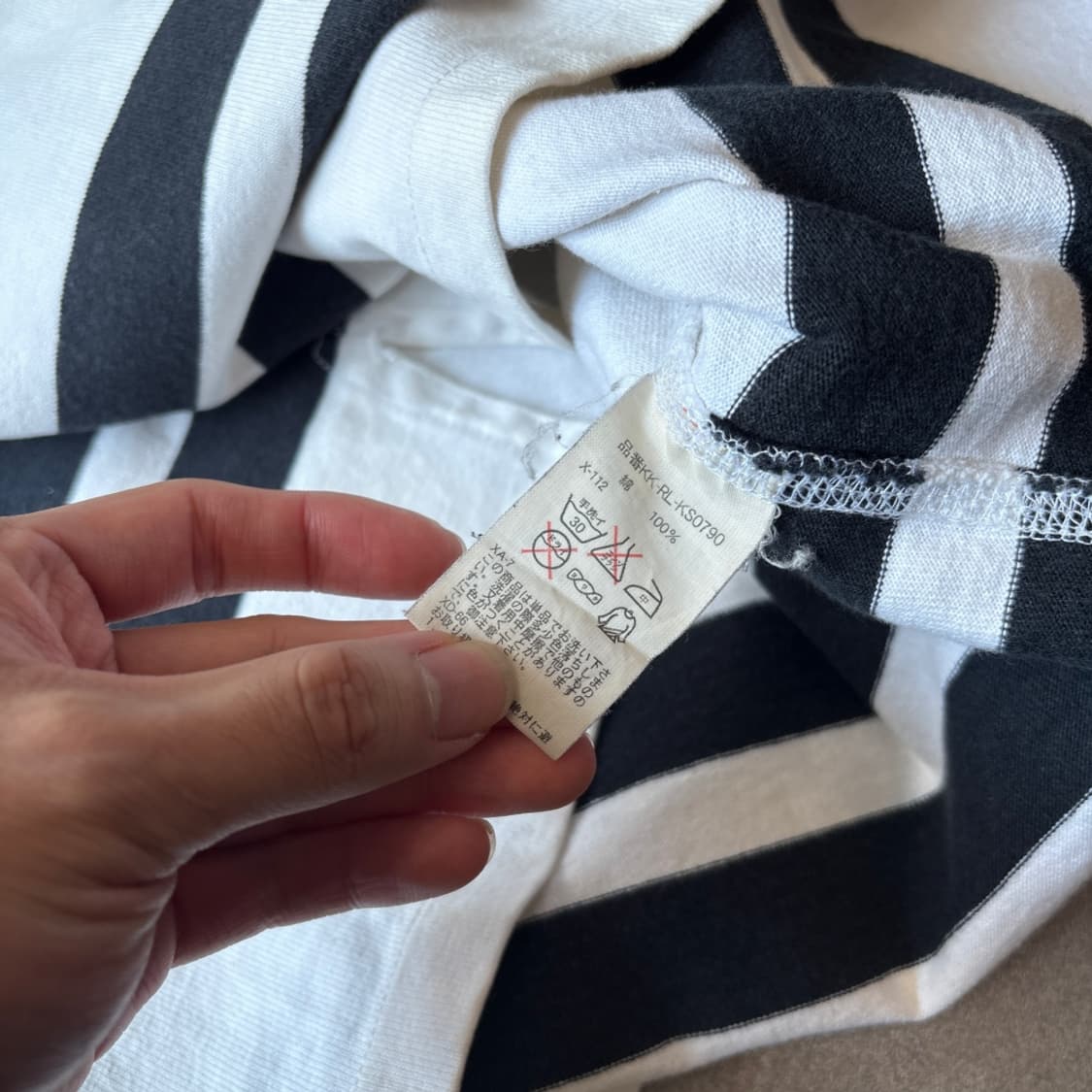 폴로 정품 스트라이프 럭비 티셔츠 상품이미지7