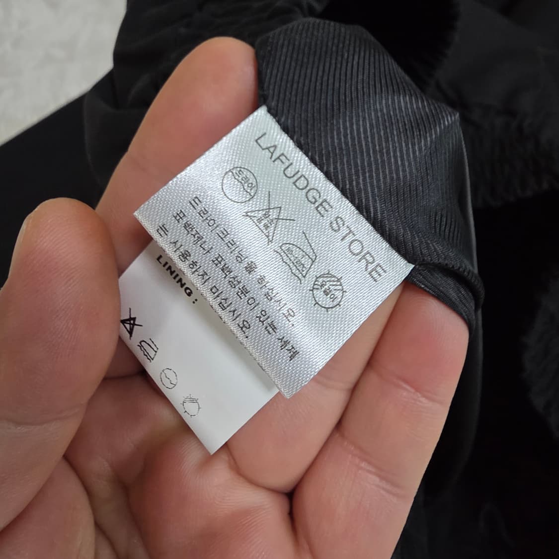 (M)라퍼지스토어 블루종 점퍼 상품이미지4