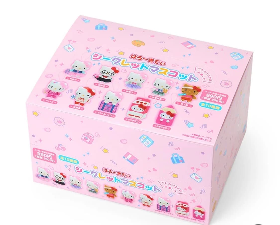 헬로키티 시크릿 미스코트 키링 10종 스쿨 컬렉션 새상품 상품이미지2