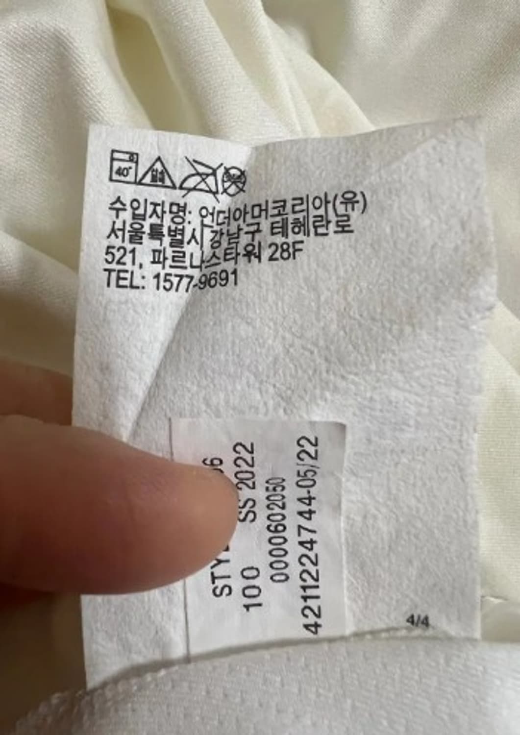 언더아머 여성 기능성 하프터틀넥 이너티셔츠 L 상품이미지6