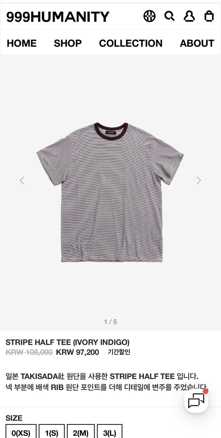 999humanity 스트라이프 반팔티 (IVORY INDIG) 상품이미지1