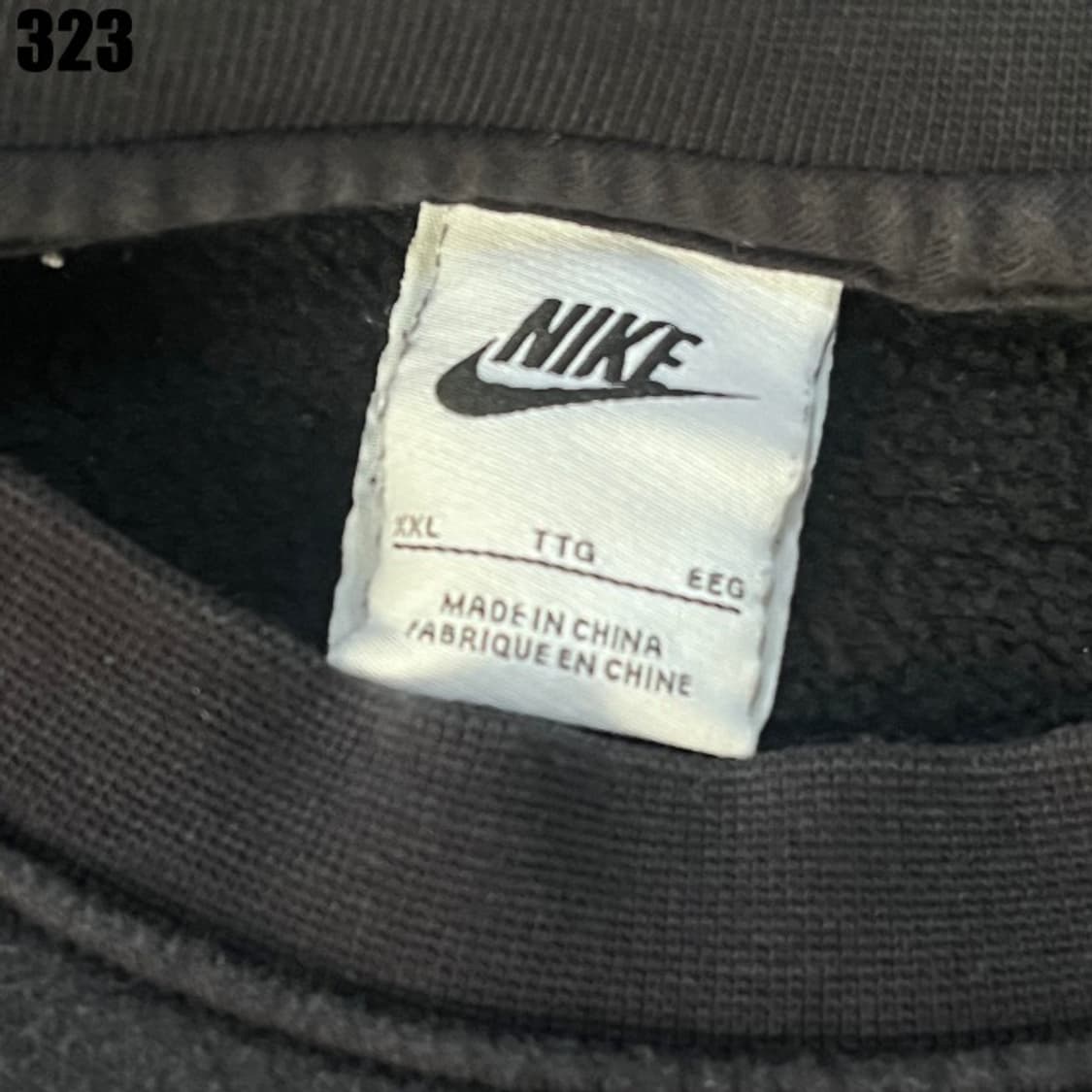 나이키 블랙 맨투맨  상품이미지2