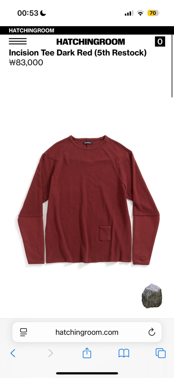 해칭룸 incision tee dark res 상품이미지1