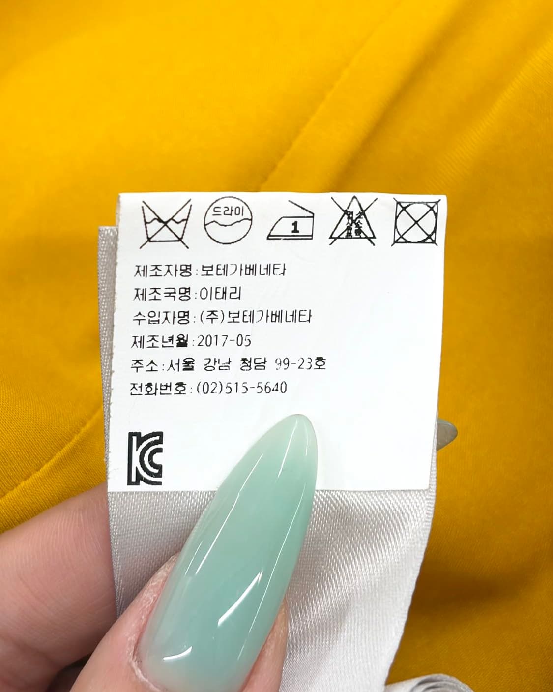 보테가 베네타 컬러블록 울 셔츠 드레스  상품이미지8