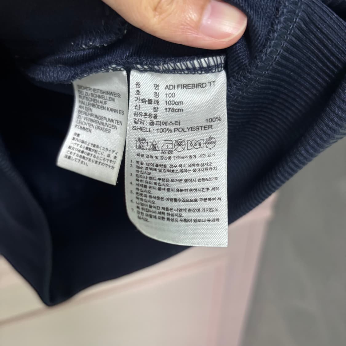 아디다스 파이어버드 져지 트랙탑 네이비 상품이미지3