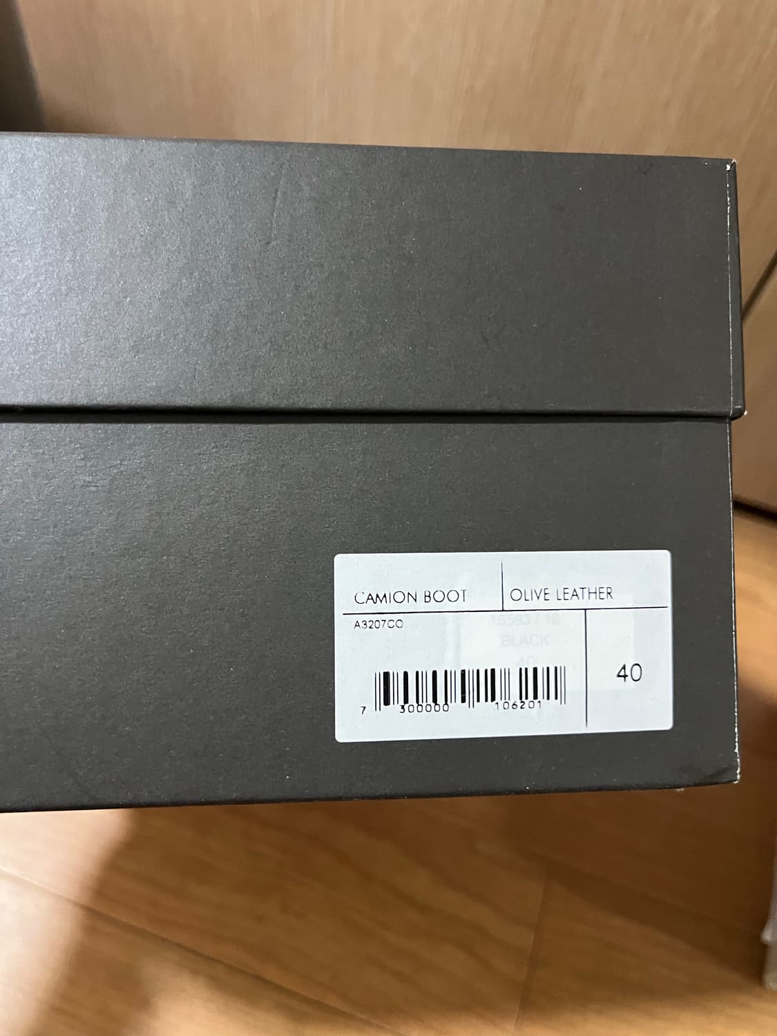 아워레가시 카미온 올리브 40사이즈 팝니다 상품이미지9