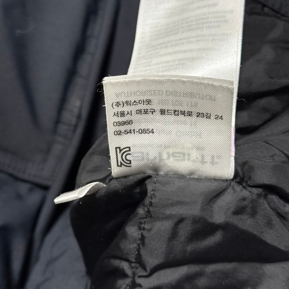 L 칼하트 블랙 시베리아 파카 상품이미지6