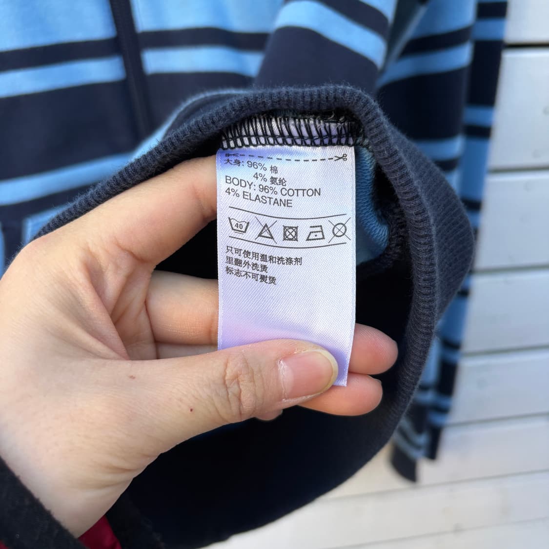 Adidas 아다다스 y2k 스트라이프 후드집업 상품이미지10