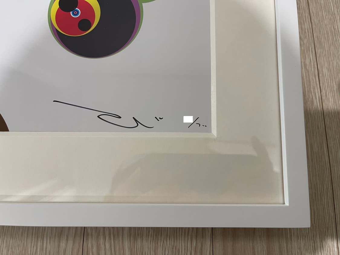 무라카미 다카시 젤리피쉬 1 화이트 에디션 판화 상품이미지3