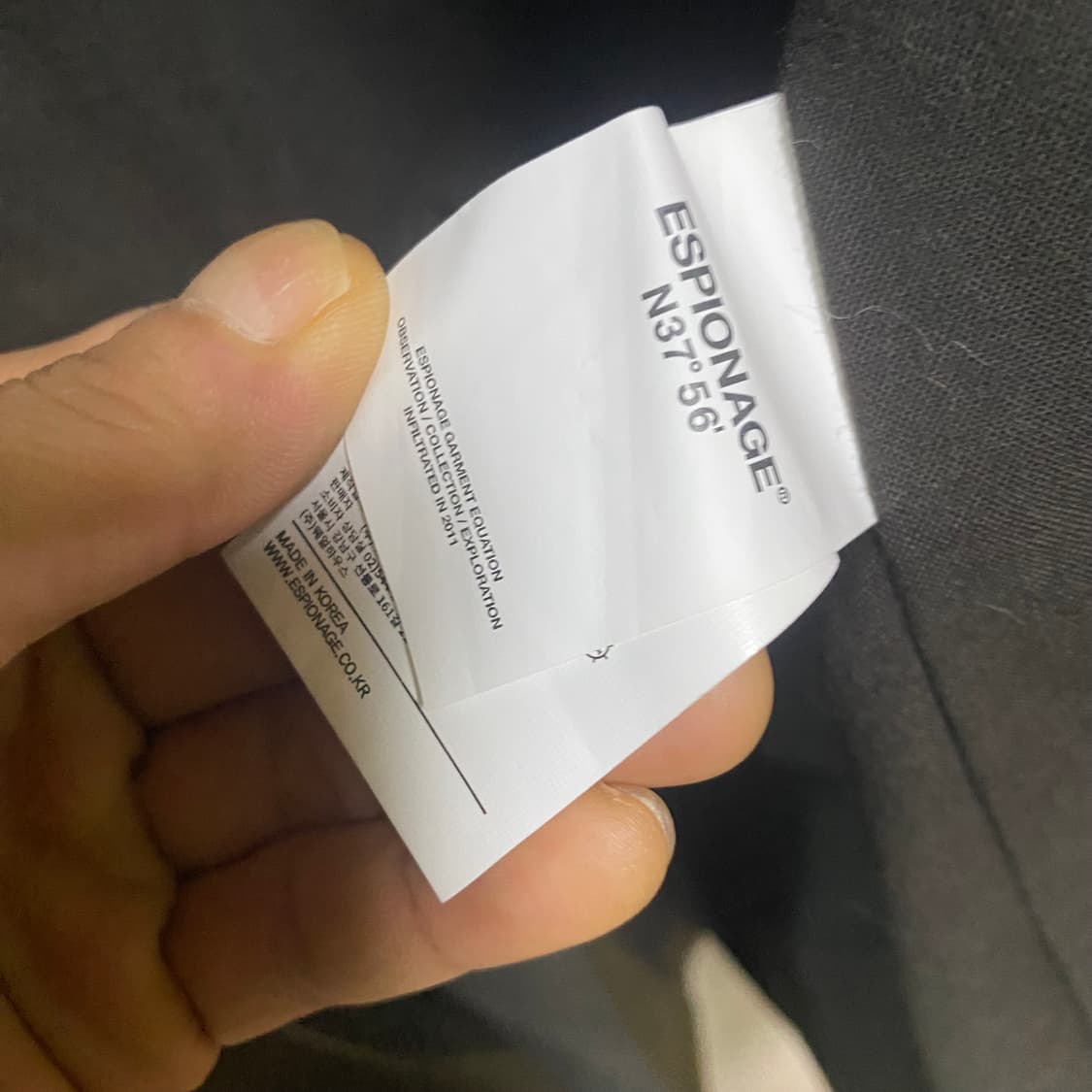 에스피오나지 맥코트  상품이미지4