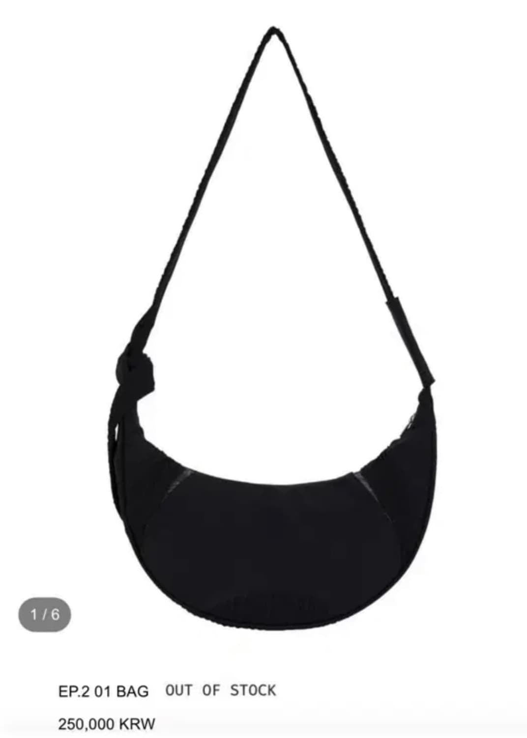 XLIM EP.2 01 BAG 상품이미지1