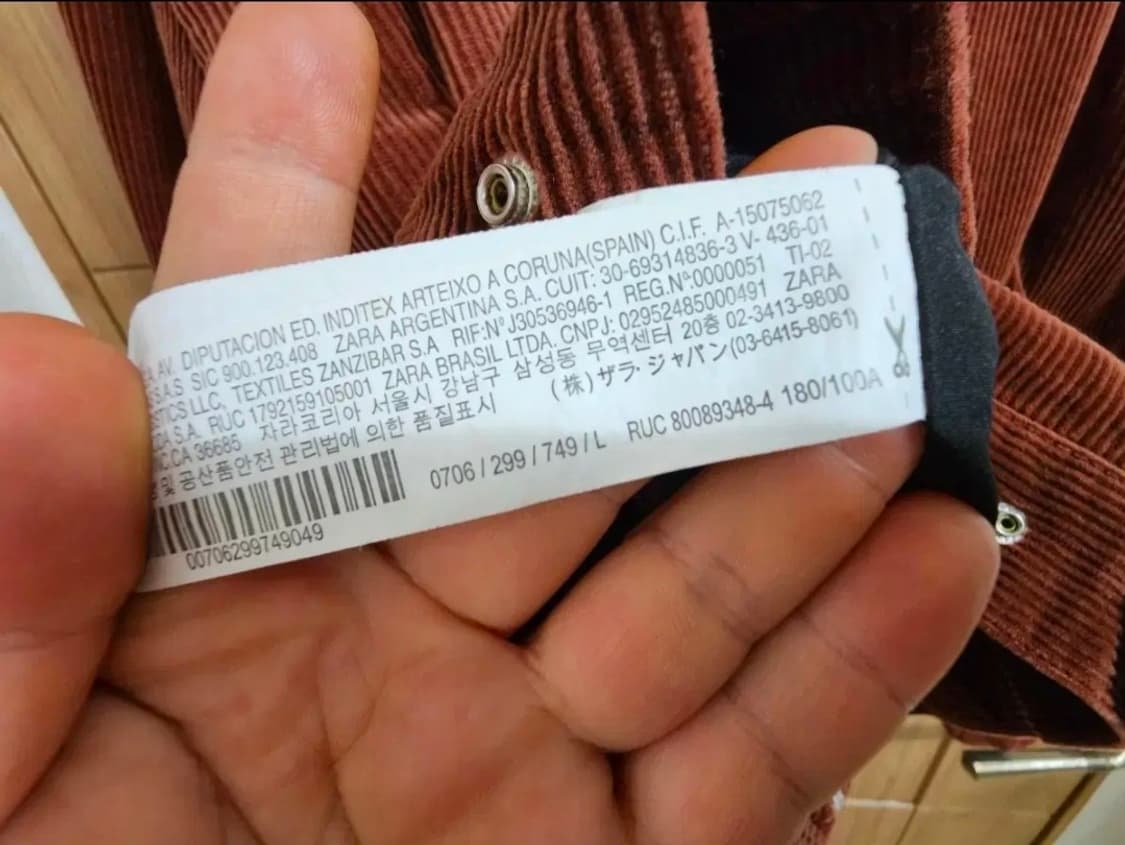 (L)자라 코듀로이 집업 점퍼 상품이미지5