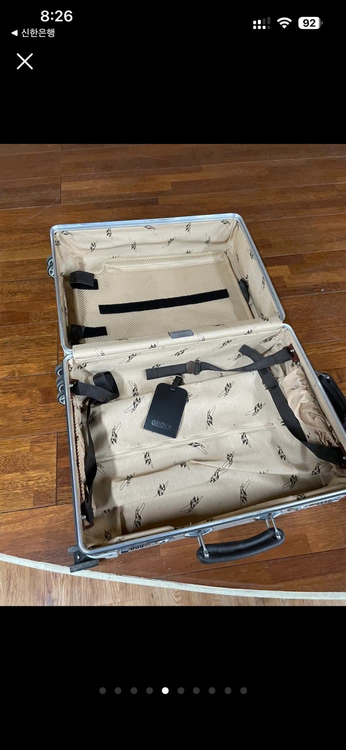 리모와 클래식  35L 971530 상품이미지4