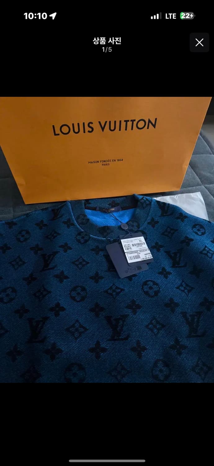 루이비통 남성 맨투맨 25 s/s XL 상품이미지1