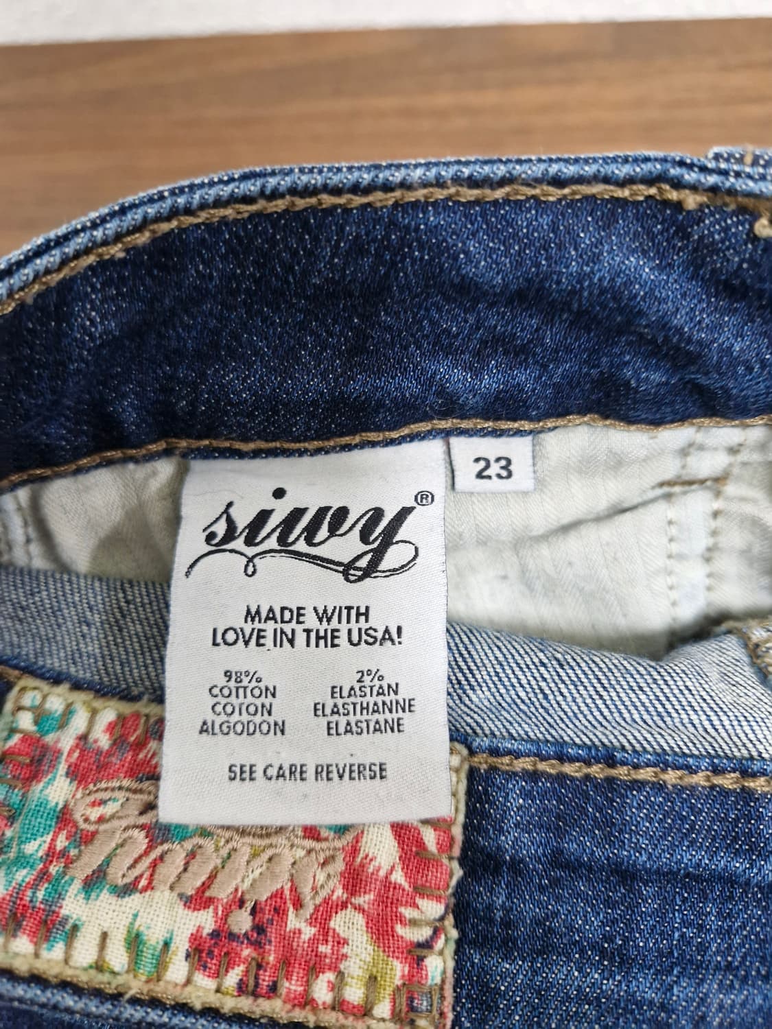 [23] SIWY 씨위 디스 스키니 데님진  상품이미지4