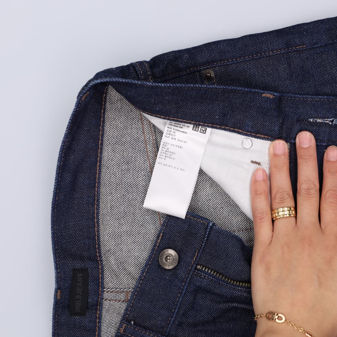76 유니클로 셀비지 데님팬츠 0415H1 상품이미지4