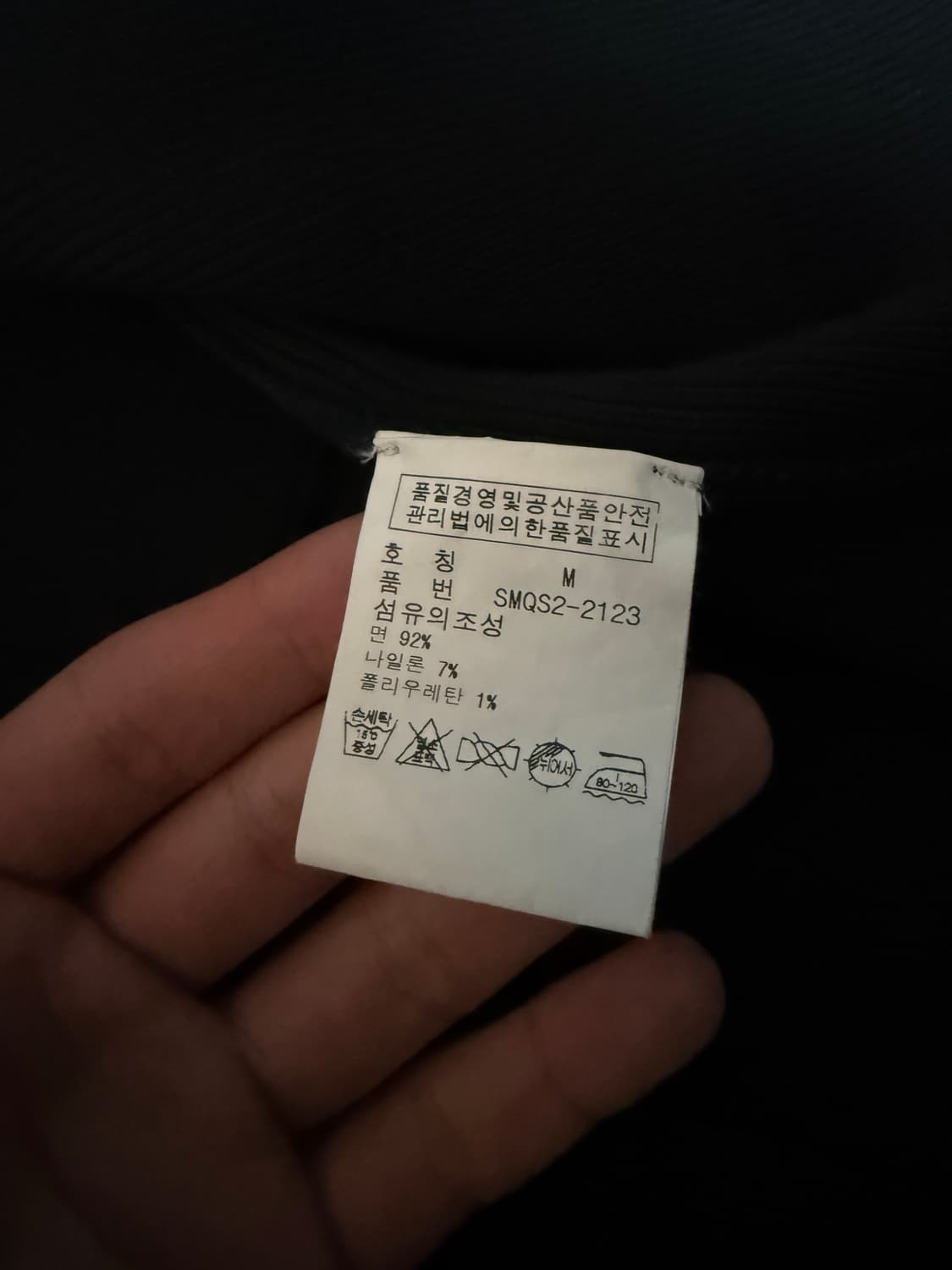 폴로랄프로렌 면 혼방 3버튼 자켓 상품이미지6