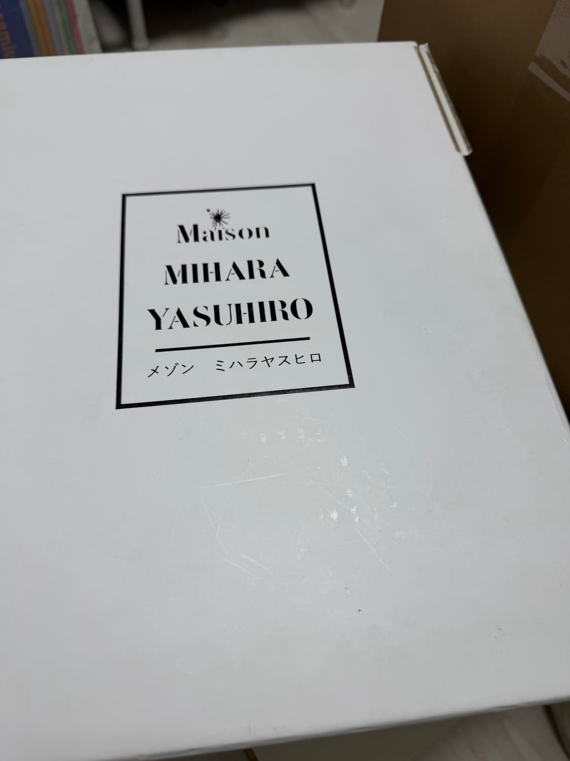 미하라야스히로 피터슨 23 OG 솔 스니커하이탑 40사이즈 상품이미지3