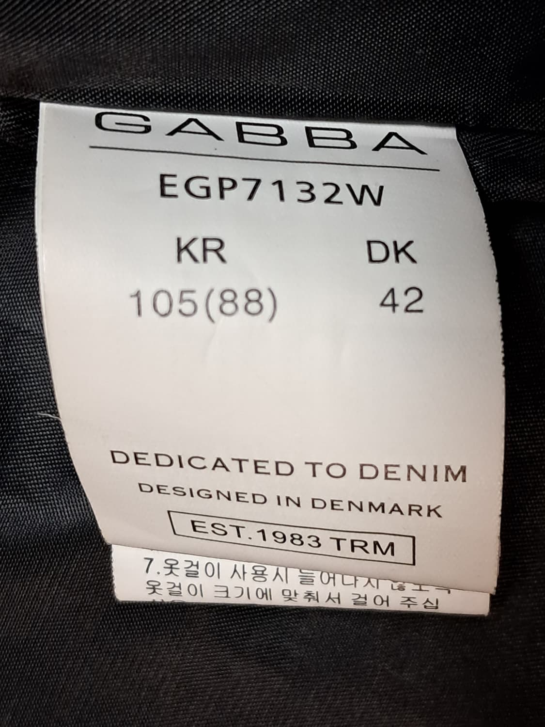 GABBA 여성 양피자켓 88 상품이미지8