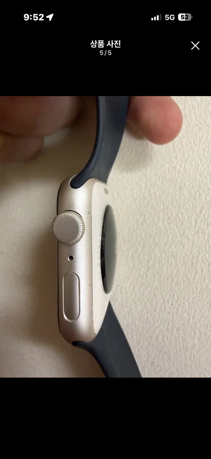 애플워치 se2 44mm s급 상품이미지5