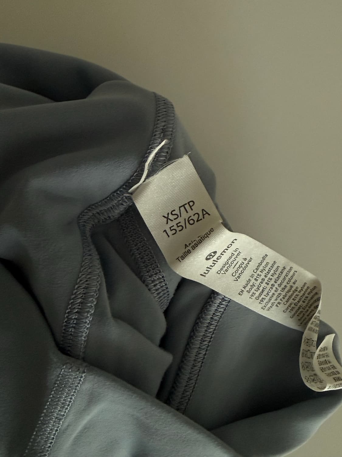 룰루레몬 얼라인 아시아핏  상품이미지2