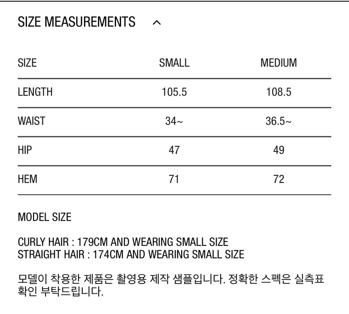 파르티멘토 레이스 스커트 M 상품이미지4