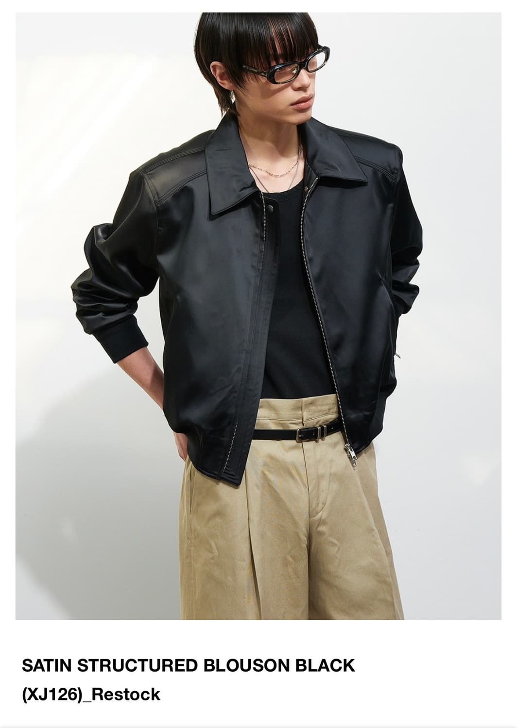 1) 알렌느 HALEINE SATIN STRUCTURED BLOUSON 상품이미지2