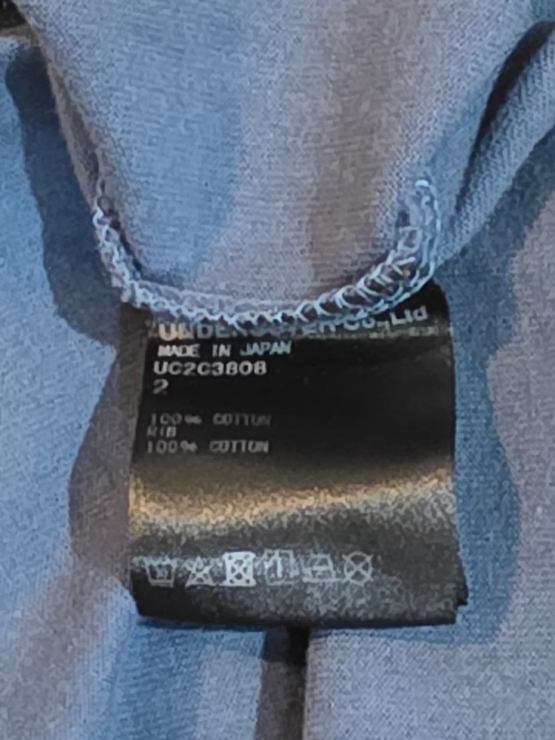 Undercover warrior t shirt 상품이미지5