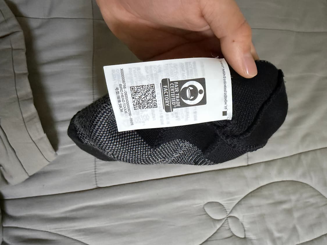 아크테릭스 비니 상품이미지2